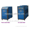 micro computer freezing machine for plastic injection mould/air chiller for steel products